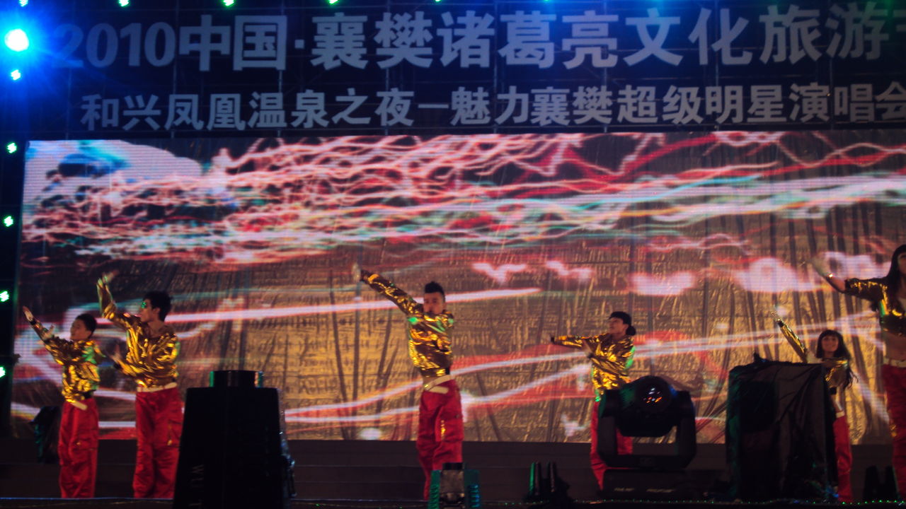 嘉和启传媒平台举办文化与科技融合主题沙龙